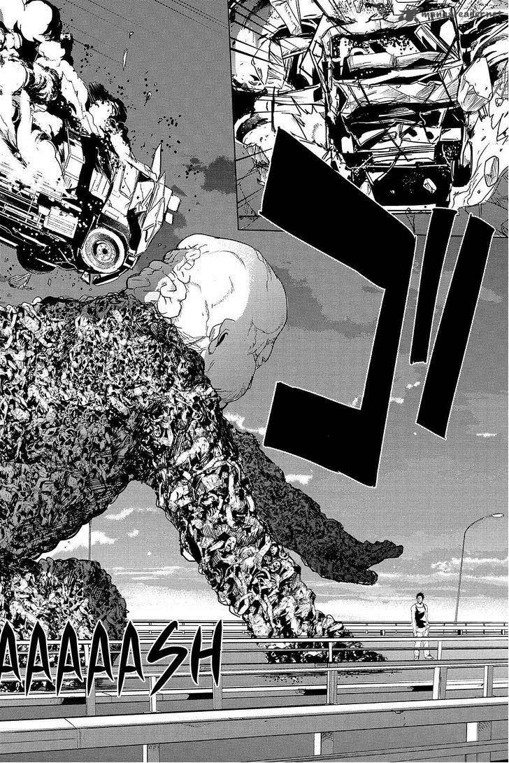 Apocalypse No Toride 40 30