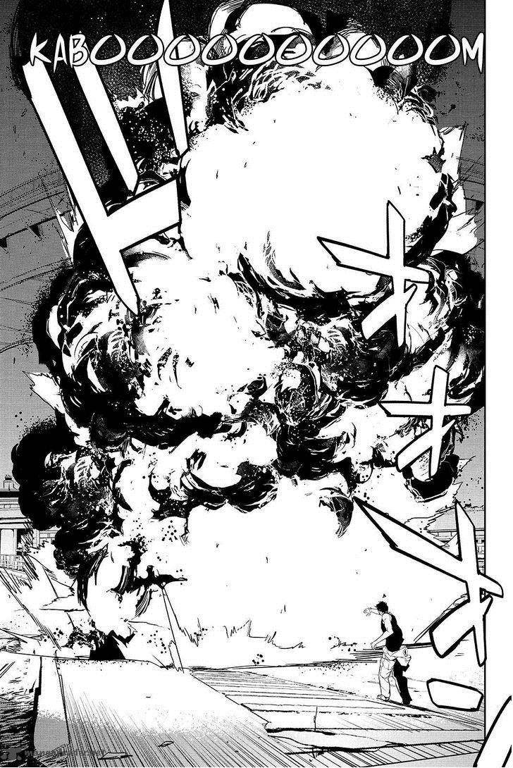 Apocalypse No Toride 40 33