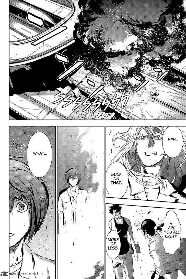 Apocalypse No Toride 40 34