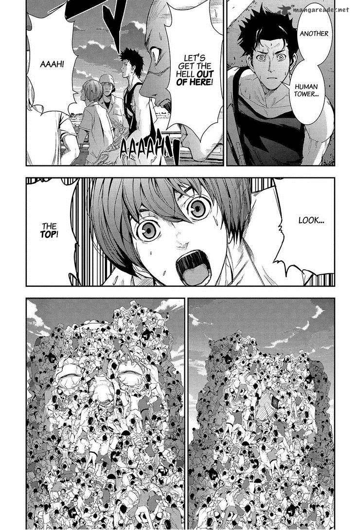 Apocalypse No Toride 40 7