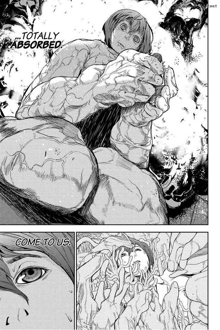 Apocalypse No Toride 41 17