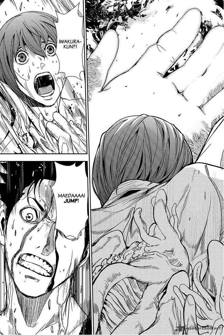 Apocalypse No Toride 41 21