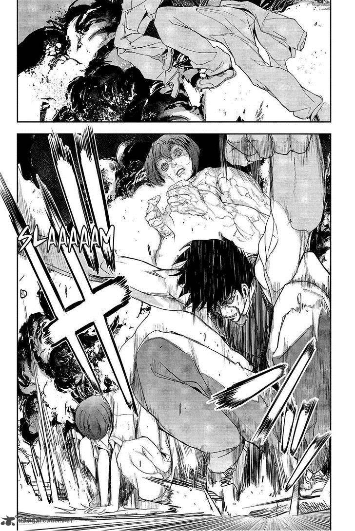 Apocalypse No Toride 41 22