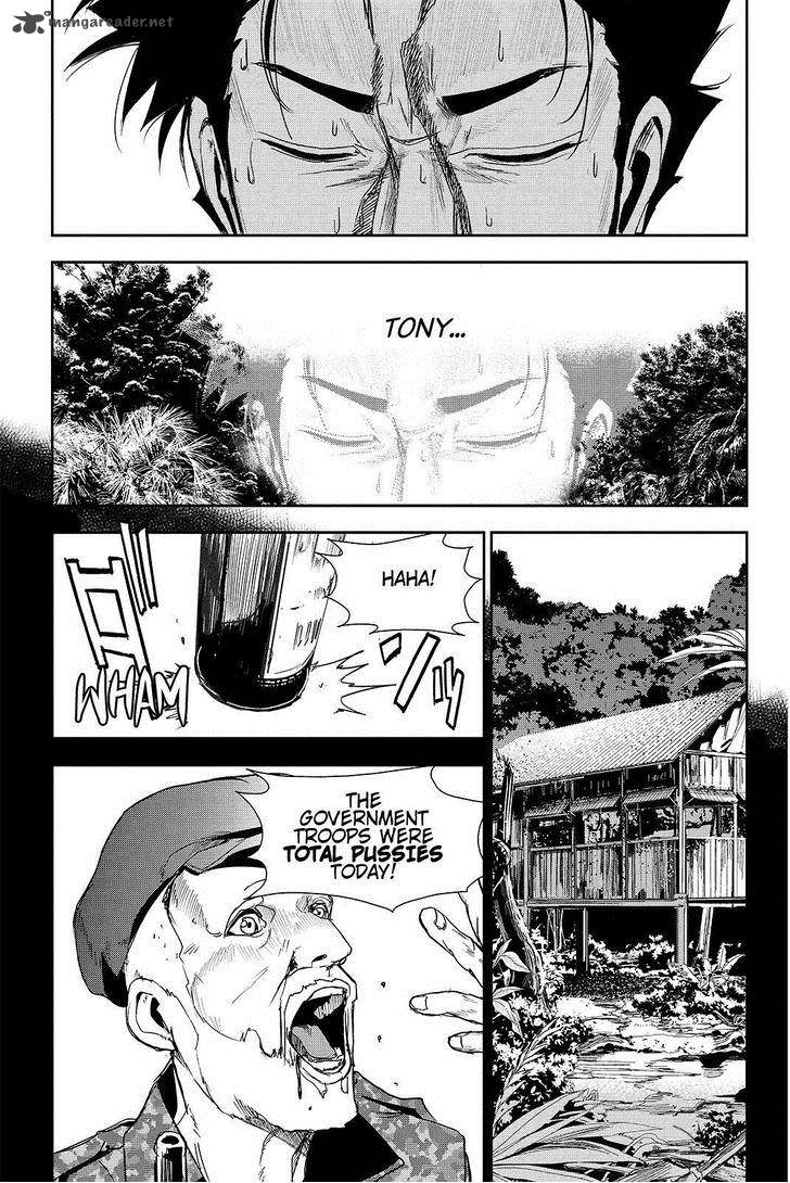Apocalypse No Toride 41 25