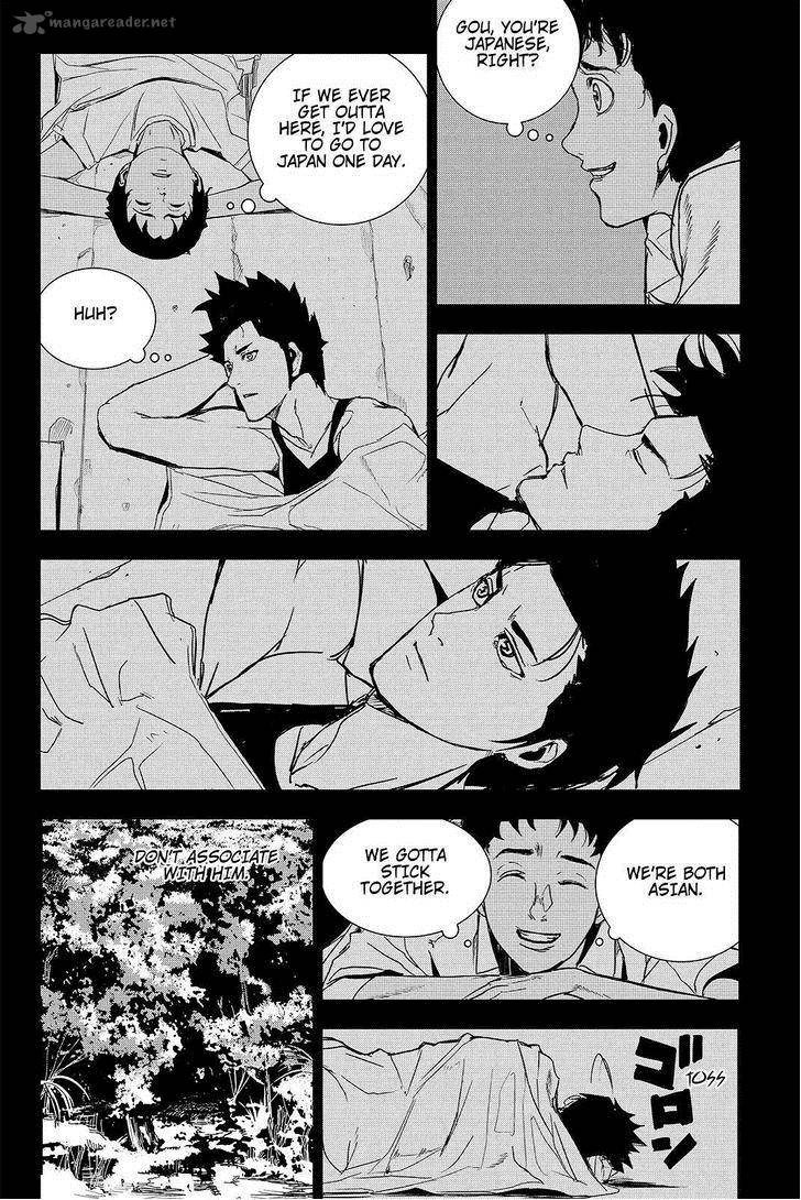Apocalypse No Toride 41 30