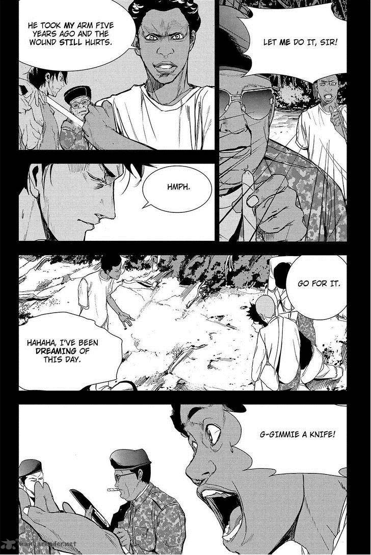 Apocalypse No Toride 41 34