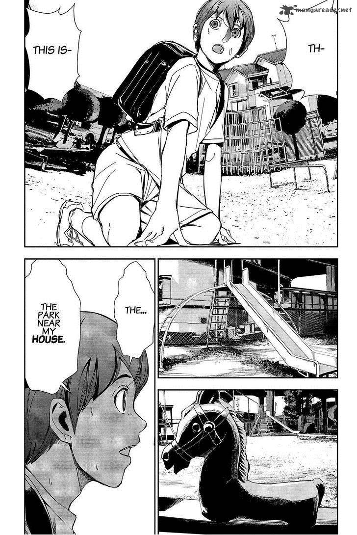 Apocalypse No Toride 41 7