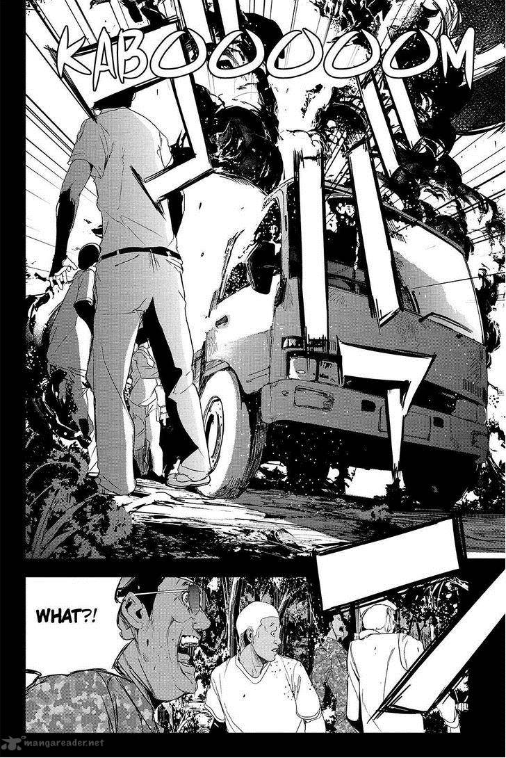Apocalypse No Toride 42 14