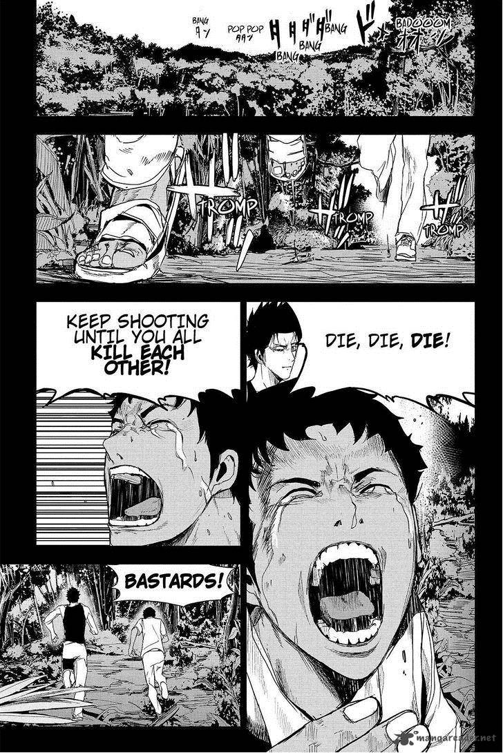 Apocalypse No Toride 42 17