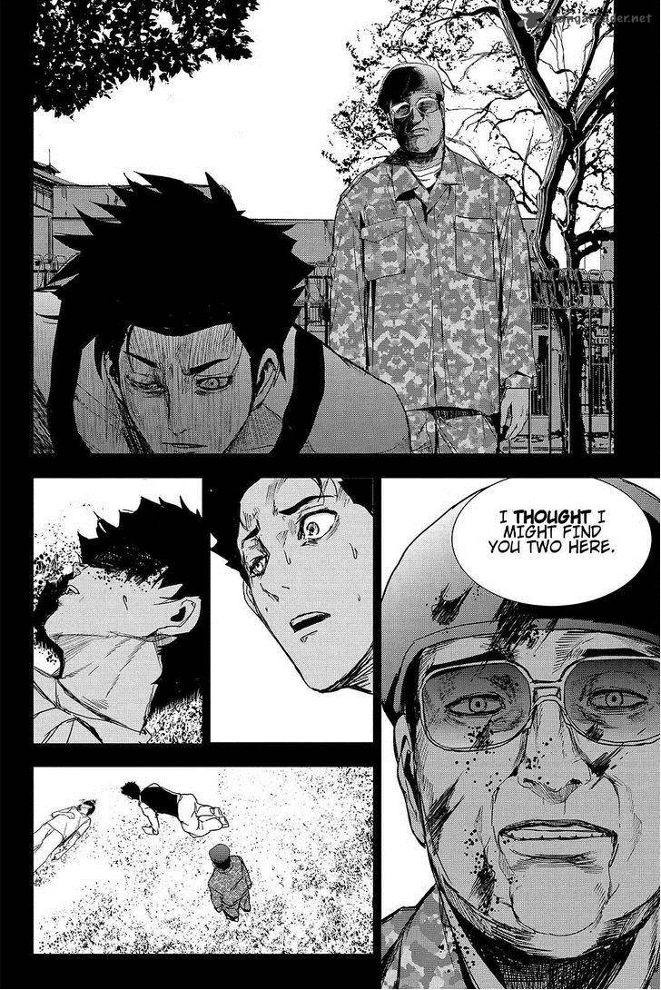 Apocalypse No Toride 42 26