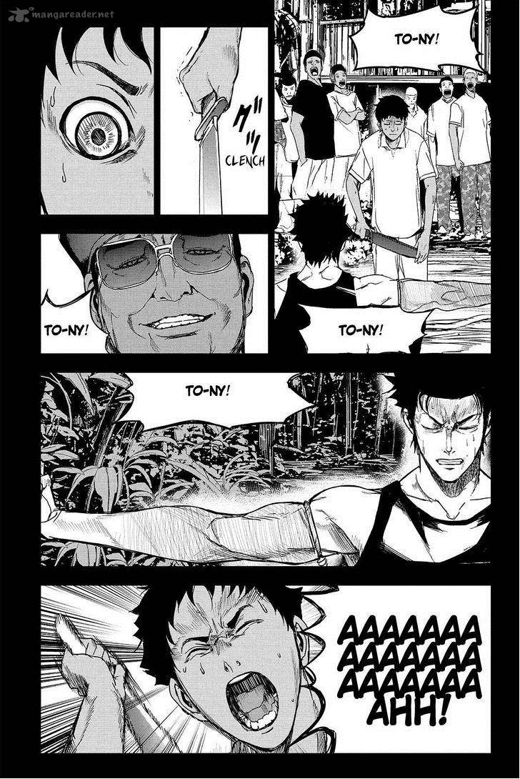 Apocalypse No Toride 42 9