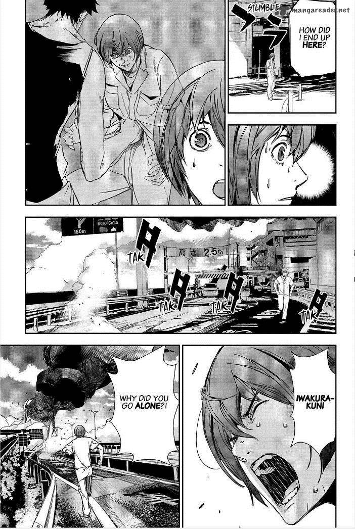 Apocalypse No Toride 43 9