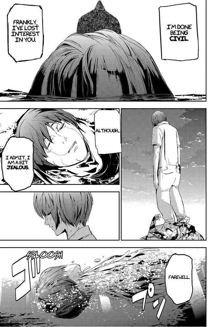 Apocalypse No Toride 44 17