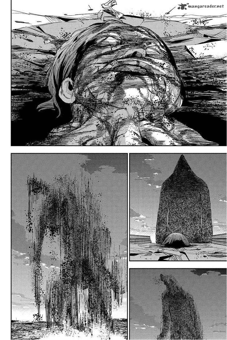 Apocalypse No Toride 44 22
