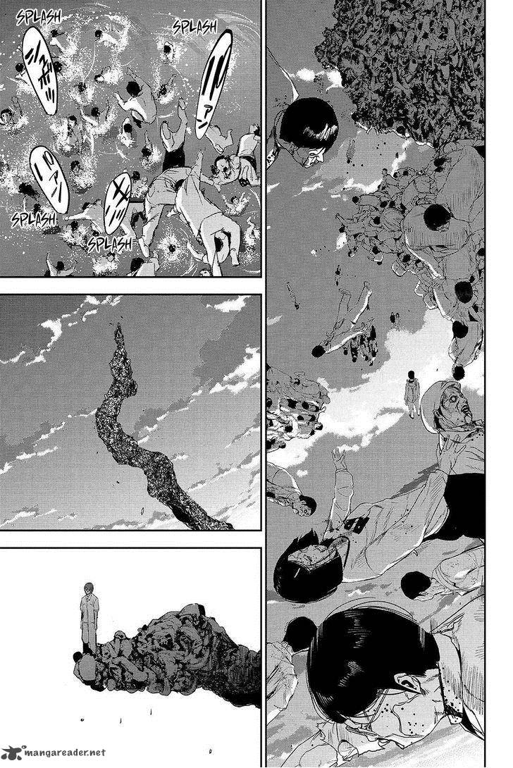 Apocalypse No Toride 44 23