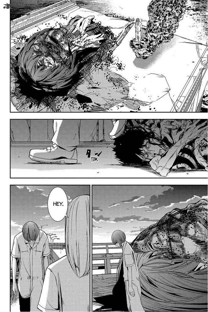 Apocalypse No Toride 44 24