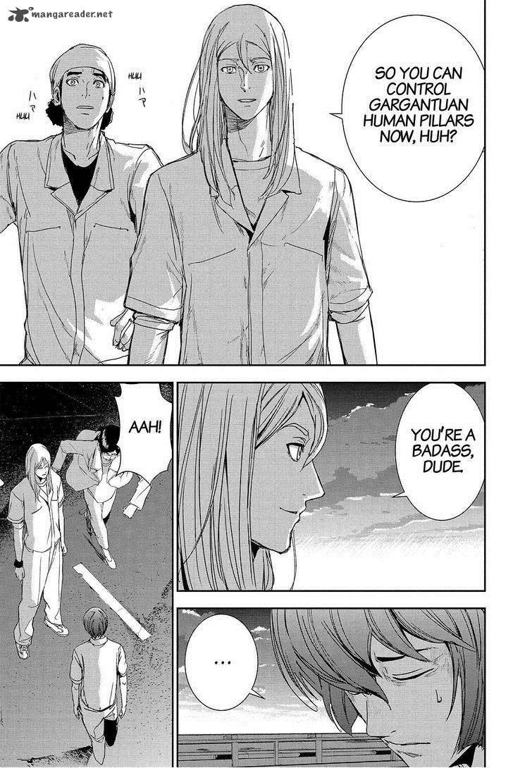 Apocalypse No Toride 44 25