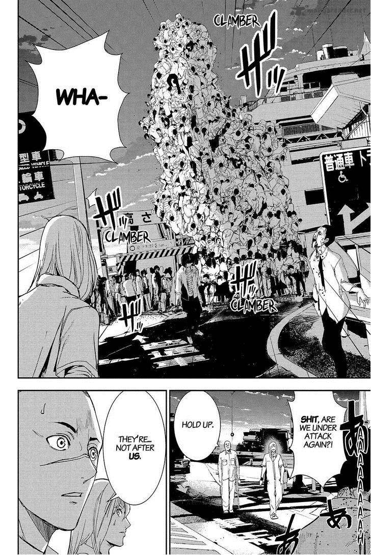 Apocalypse No Toride 44 34