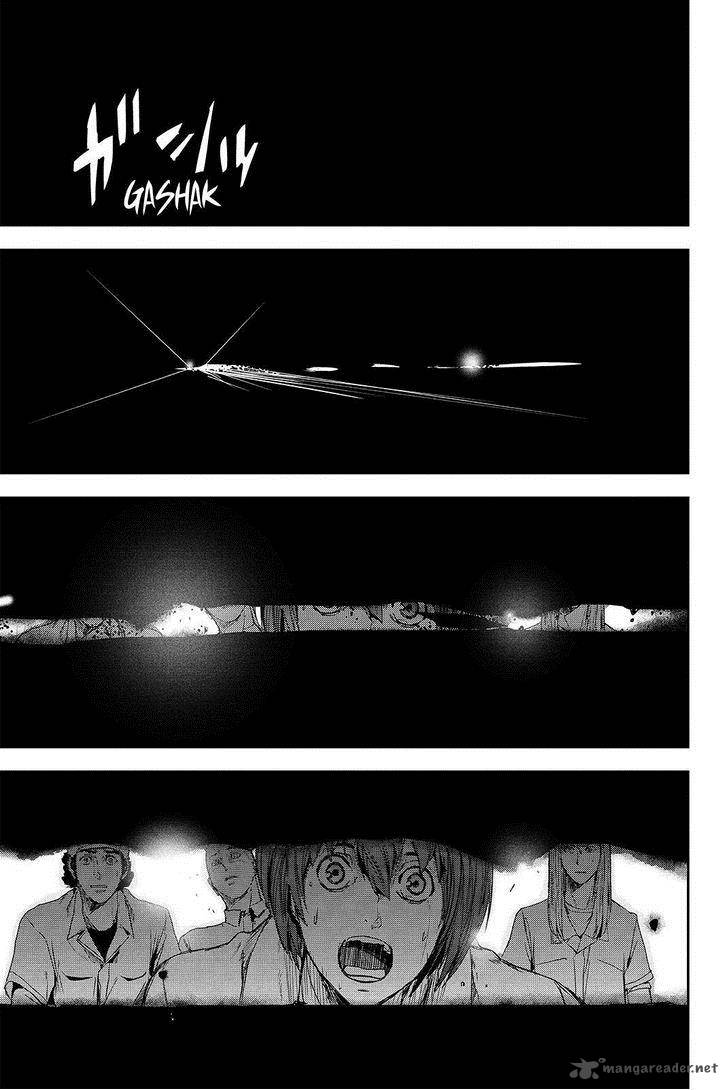 Apocalypse No Toride 44 35