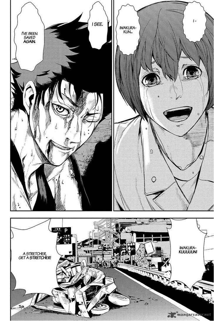 Apocalypse No Toride 44 38