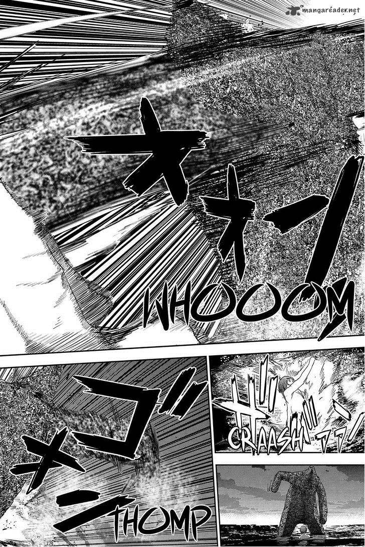 Apocalypse No Toride 44 4