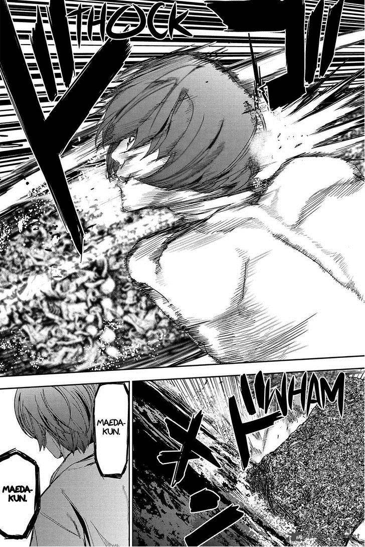 Apocalypse No Toride 44 5