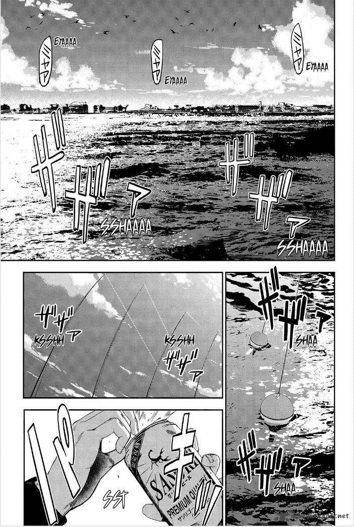 Apocalypse No Toride 45 1