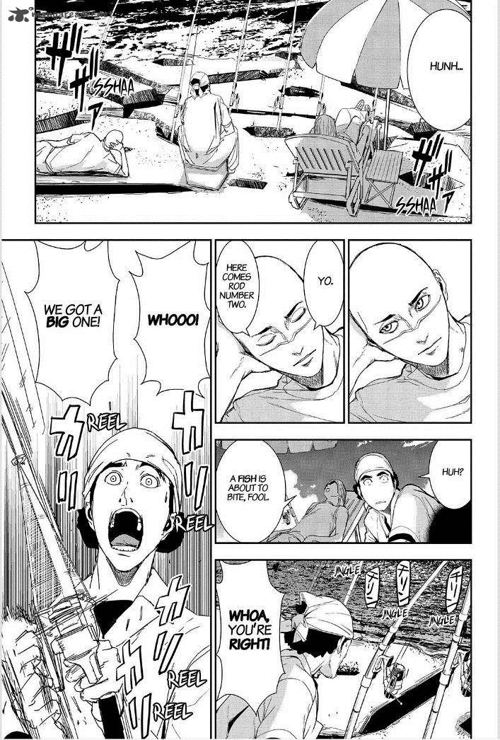 Apocalypse No Toride 45 5
