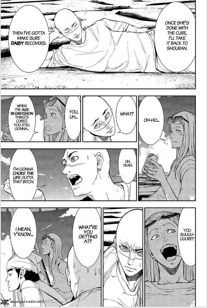 Apocalypse No Toride 45 7