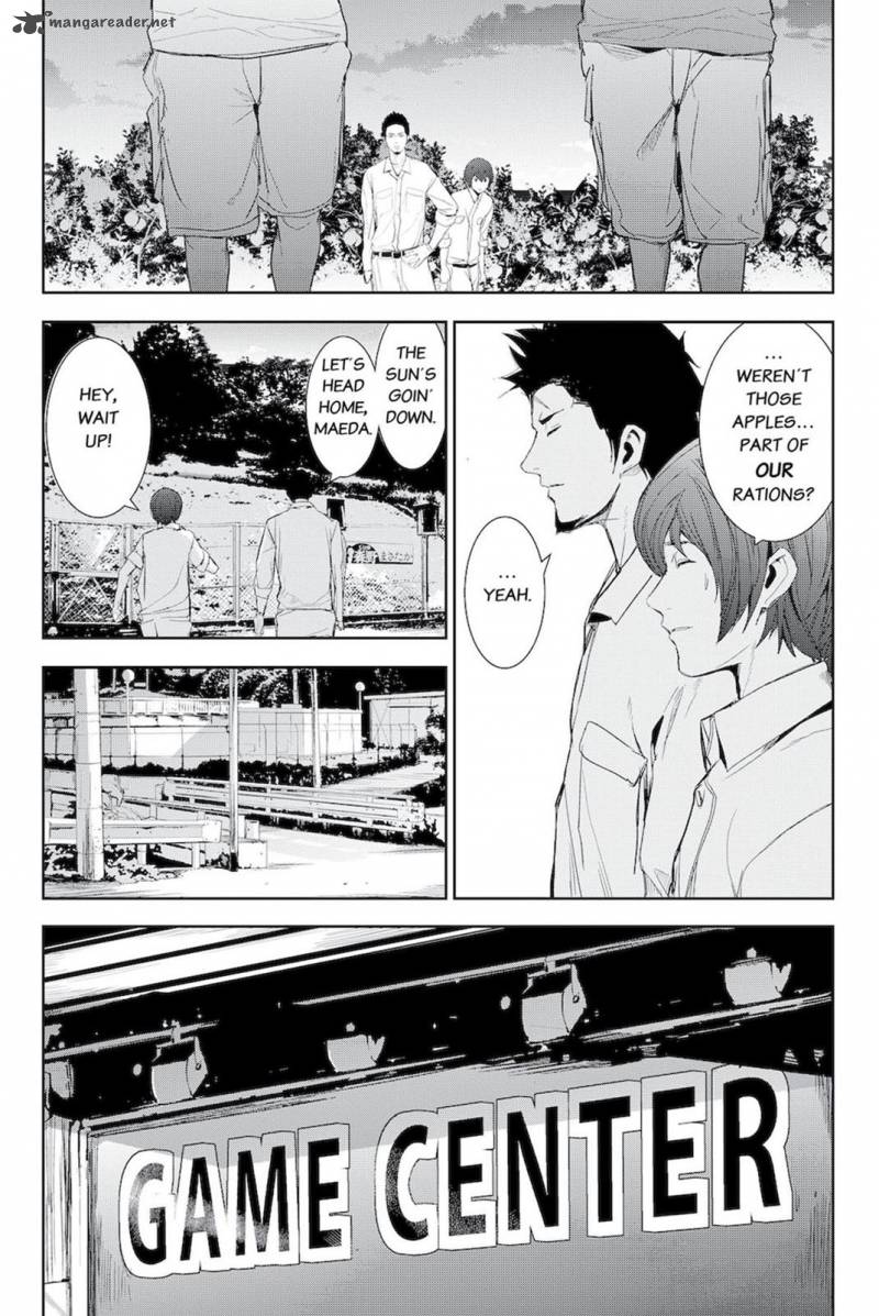 Apocalypse No Toride 46 14