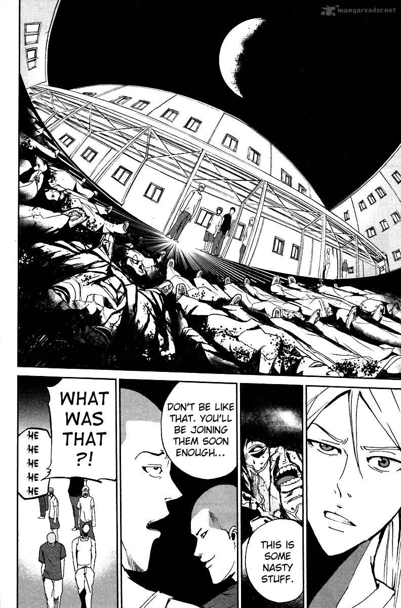 Apocalypse No Toride 5 17