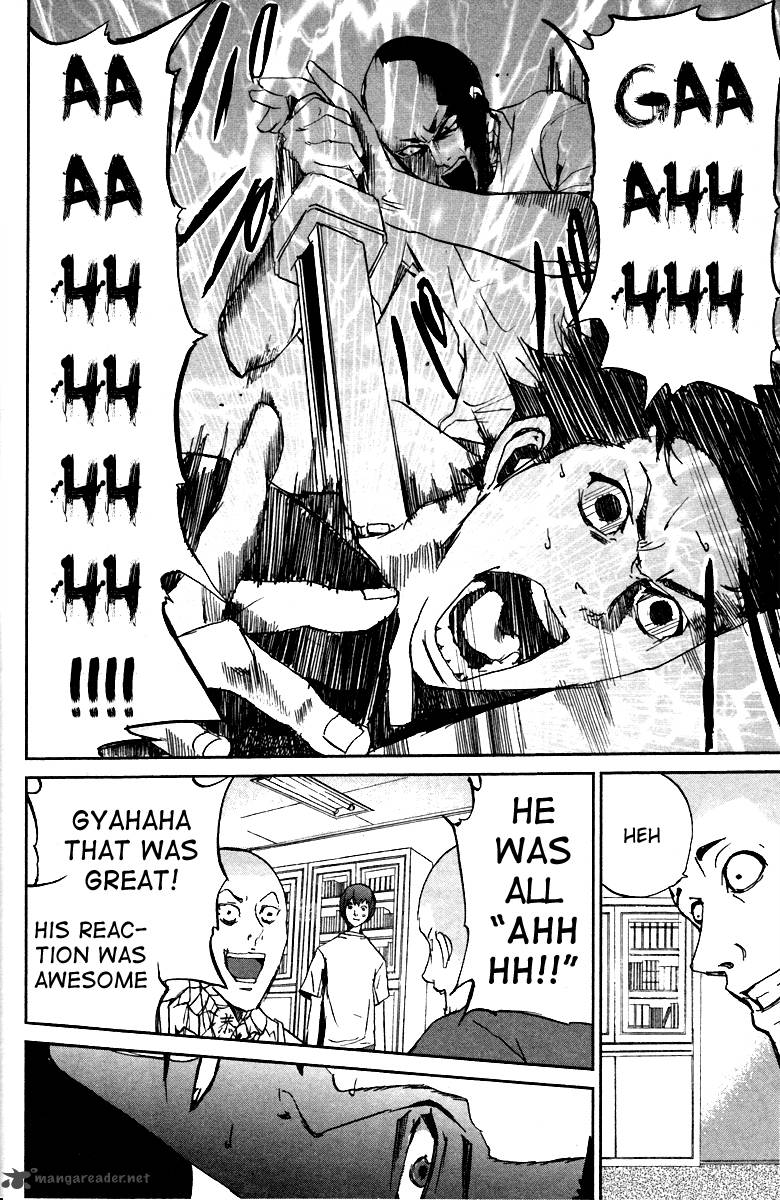 Apocalypse No Toride 5 32