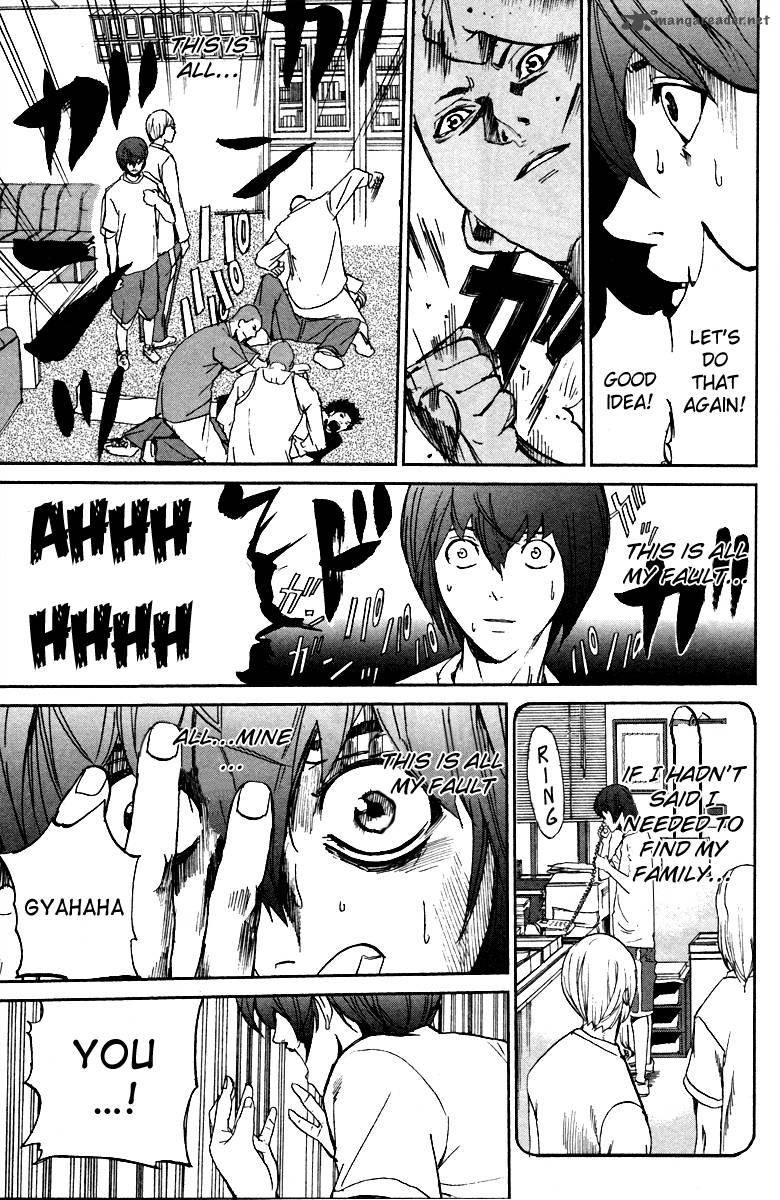 Apocalypse No Toride 5 33
