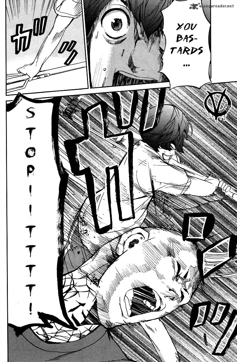 Apocalypse No Toride 5 34