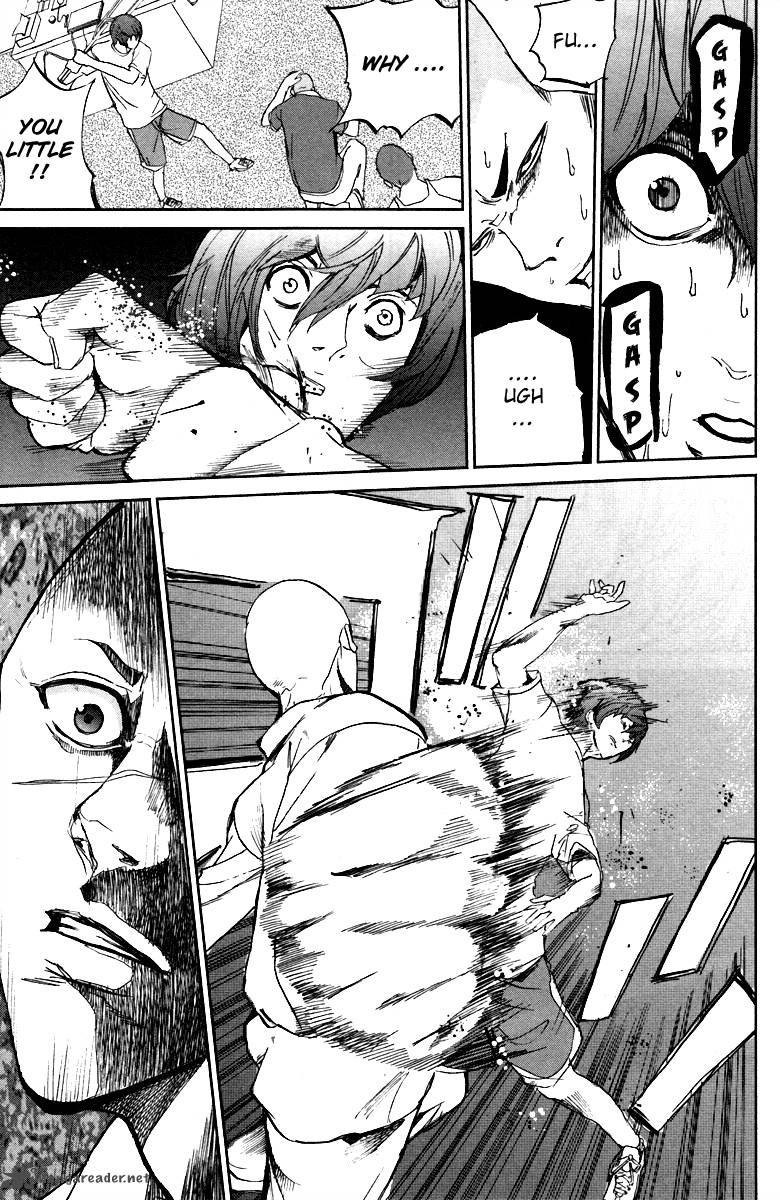 Apocalypse No Toride 5 35