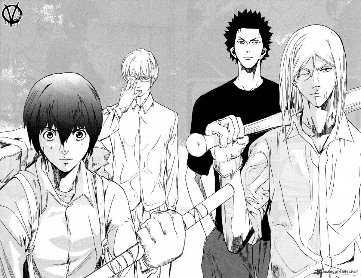 Apocalypse No Toride 5 42