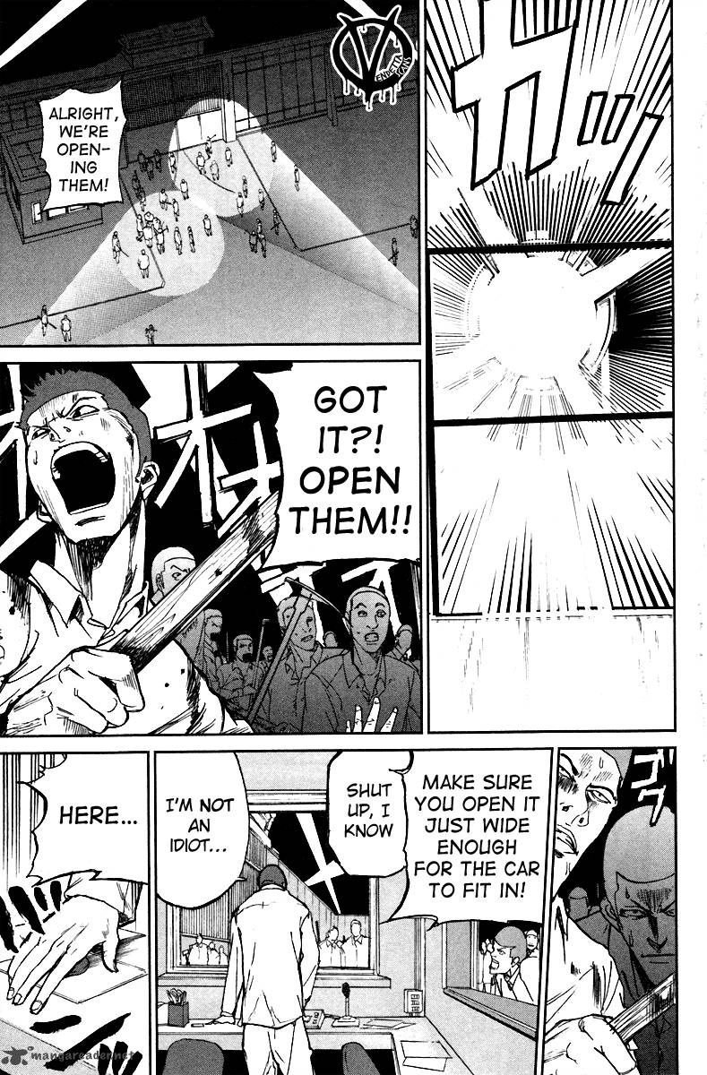 Apocalypse No Toride 5 6