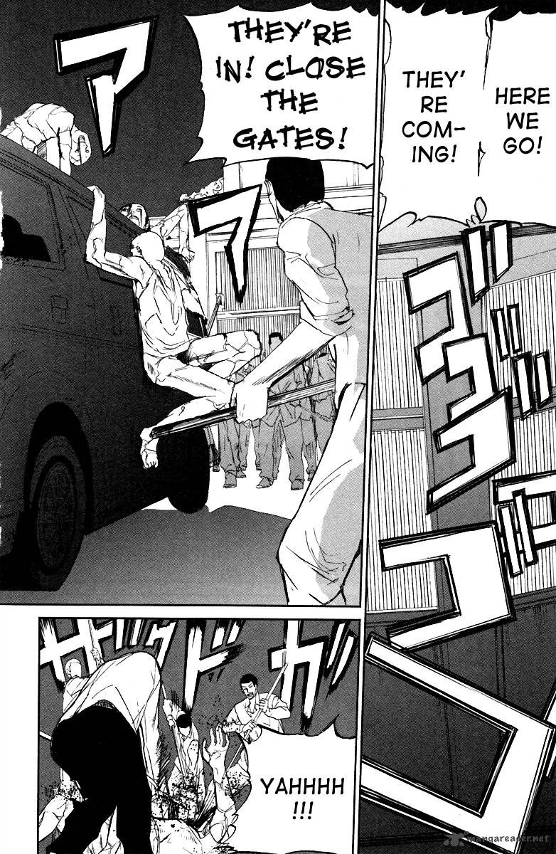 Apocalypse No Toride 5 7