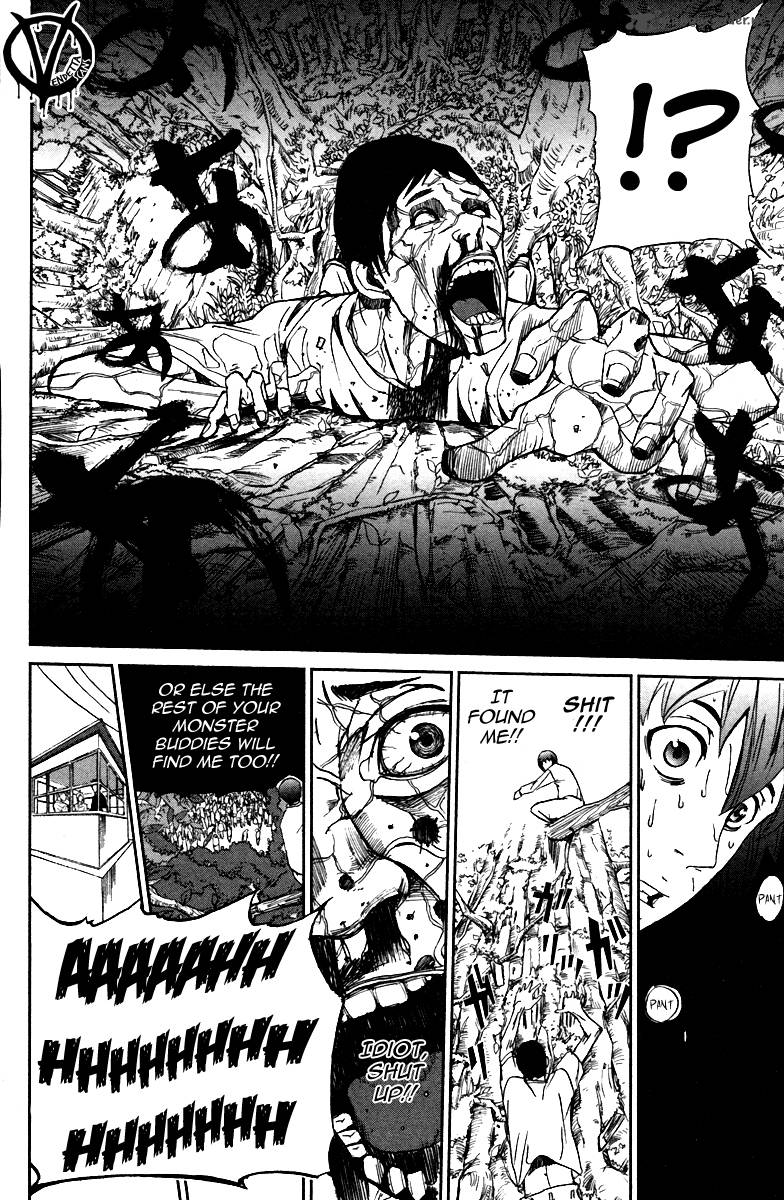 Apocalypse No Toride 6 14