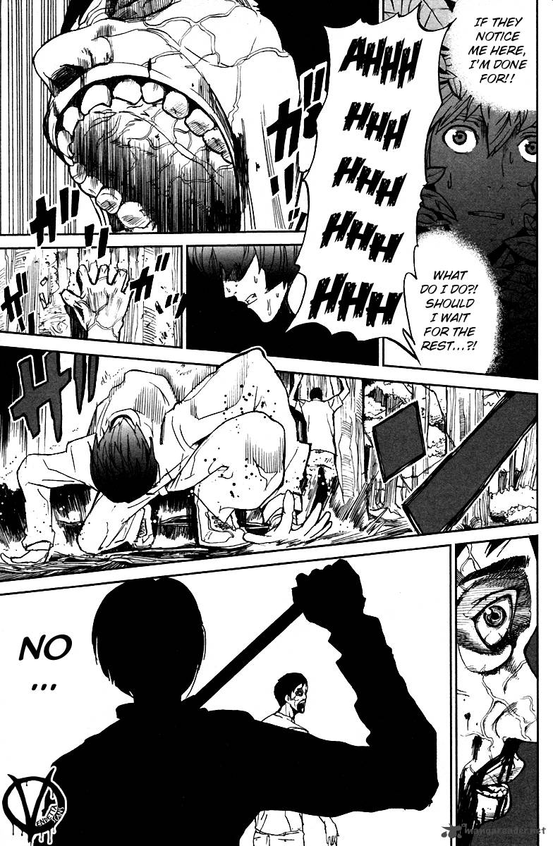 Apocalypse No Toride 6 15
