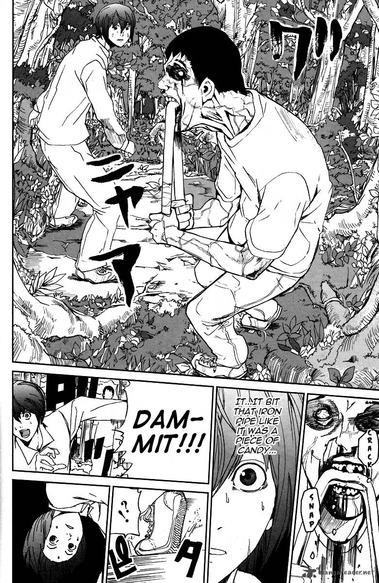 Apocalypse No Toride 6 18