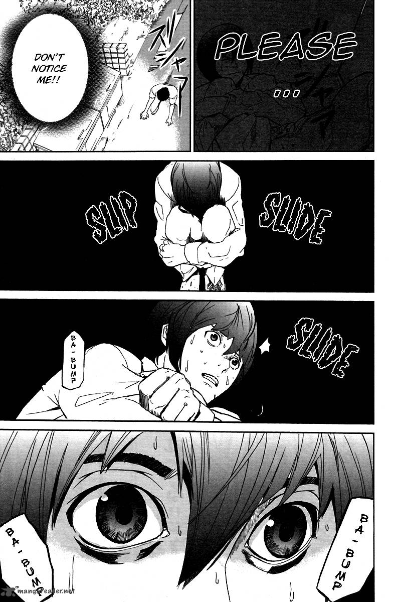 Apocalypse No Toride 6 23