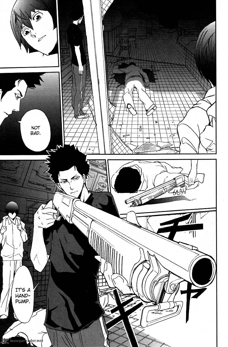 Apocalypse No Toride 6 36