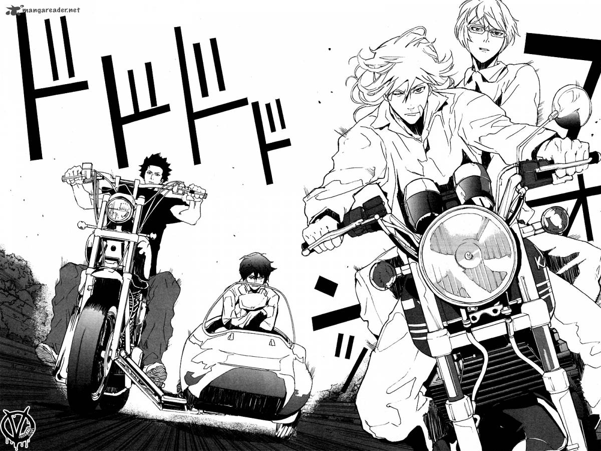Apocalypse No Toride 6 41