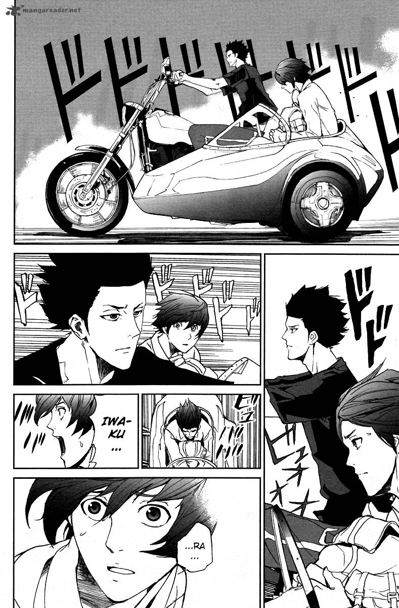 Apocalypse No Toride 6 42
