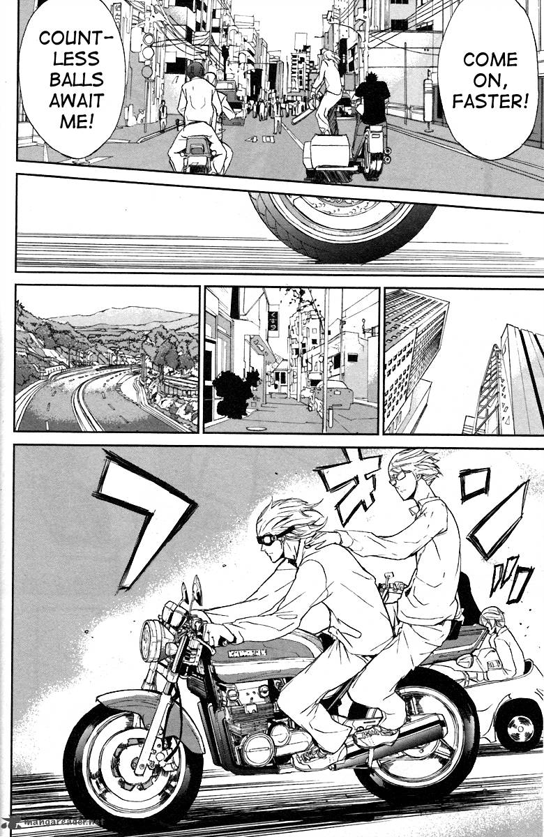 Apocalypse No Toride 7 12