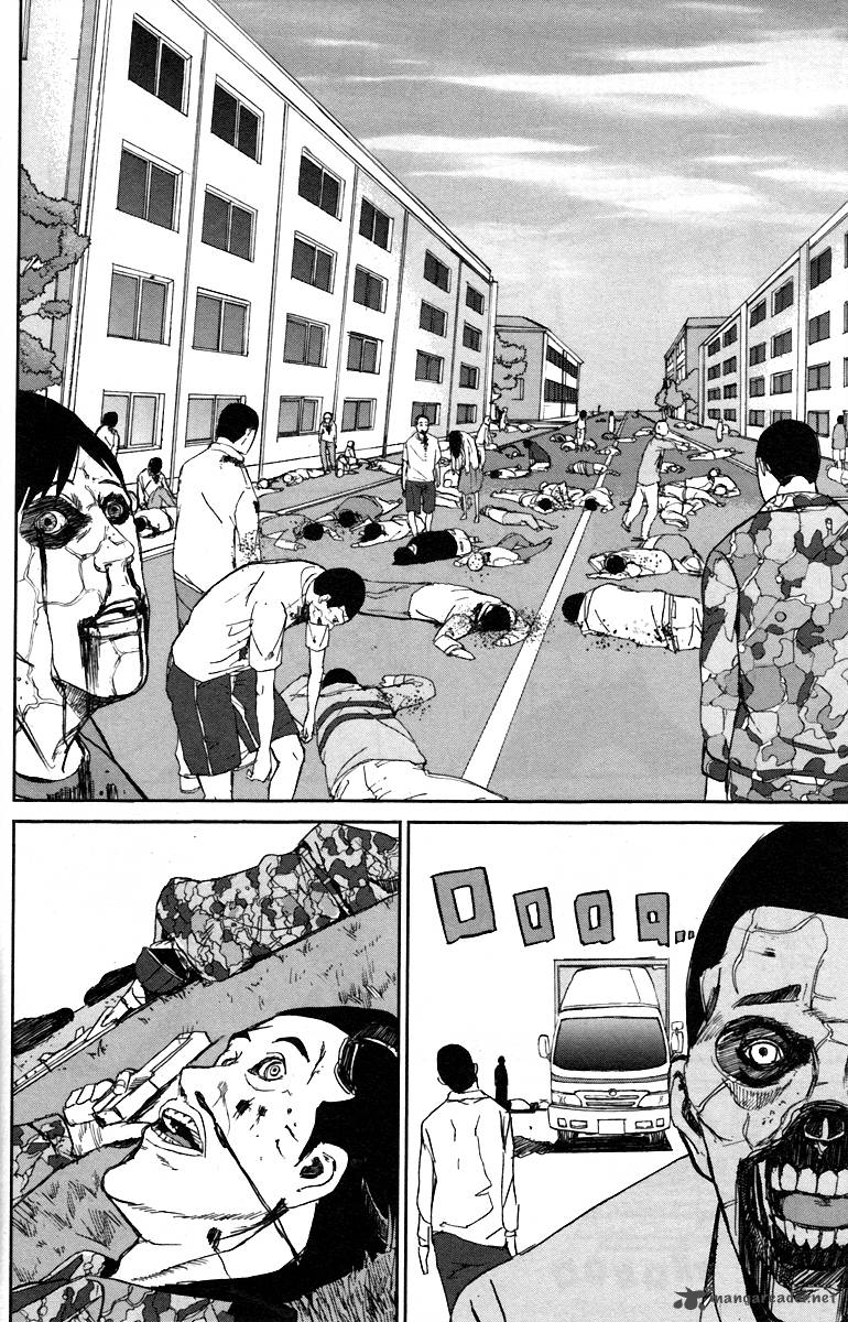 Apocalypse No Toride 7 31