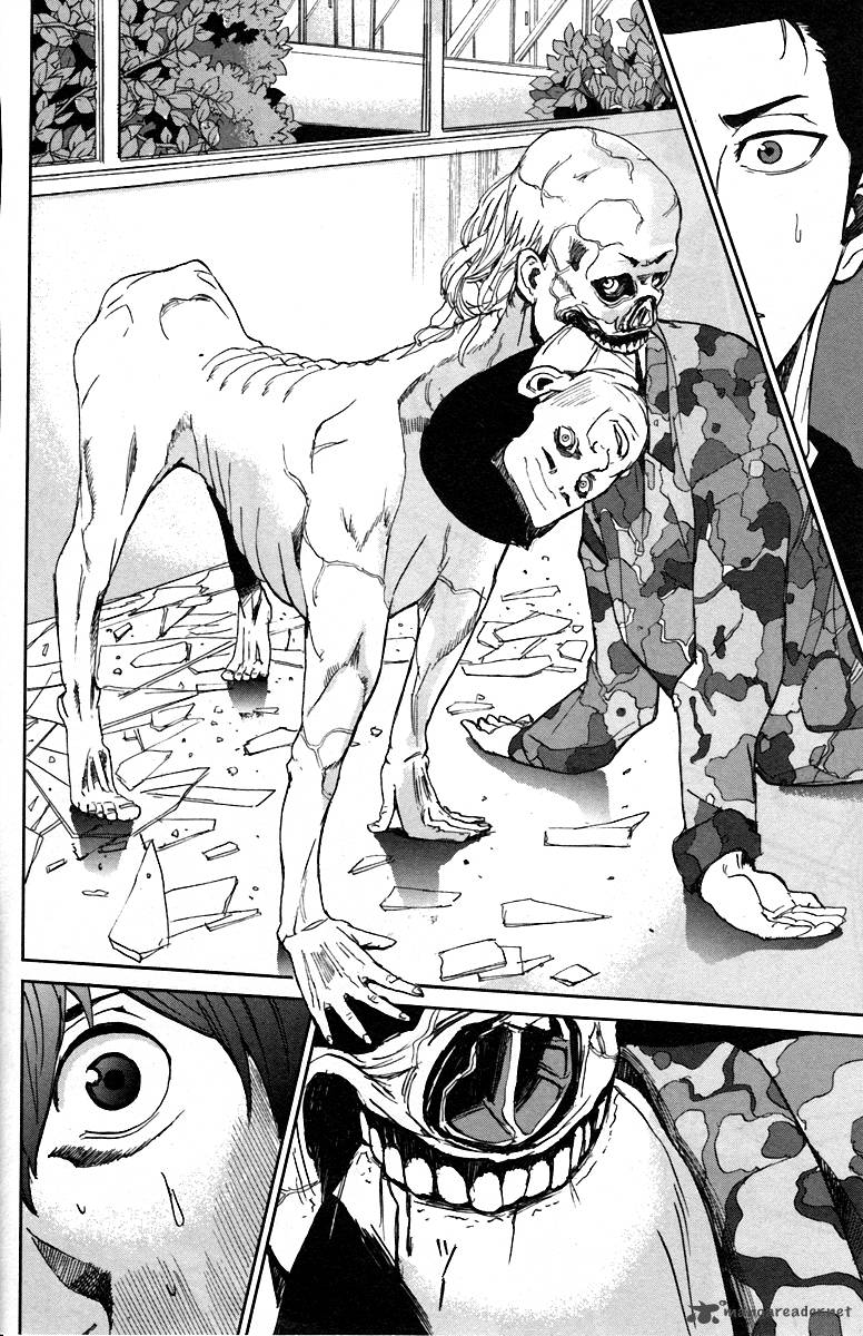Apocalypse No Toride 7 42