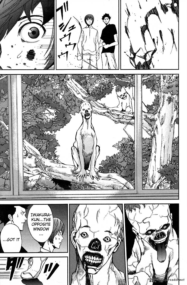 Apocalypse No Toride 7 43