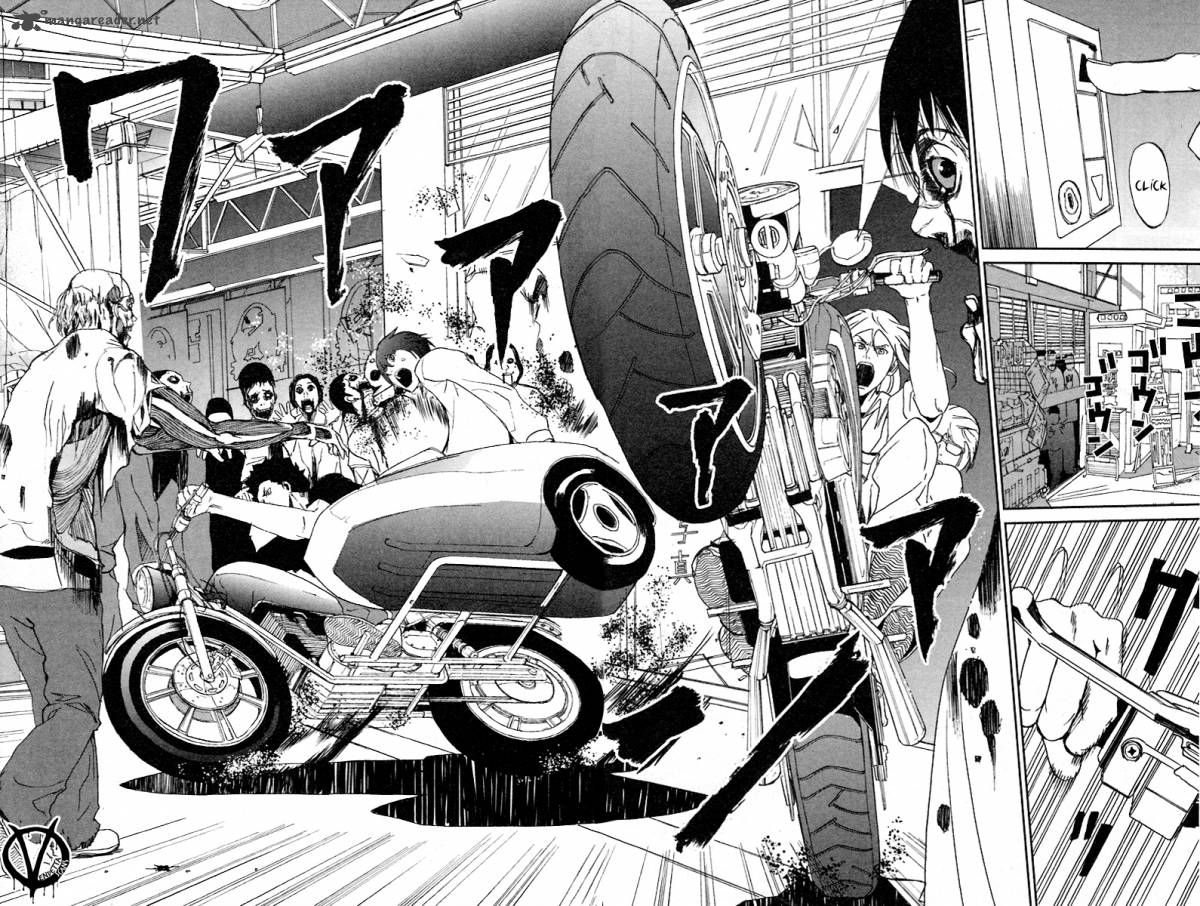 Apocalypse No Toride 7 7